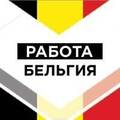 Ago Jobs, ООО