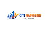 Сіті Маркетинг Агенція, LLC