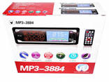 Автомагнитола сенсорная UKC MP3 3884 ISO 1DIN